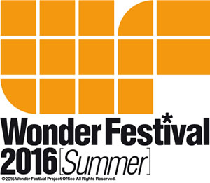 wf2016w_logo_fix