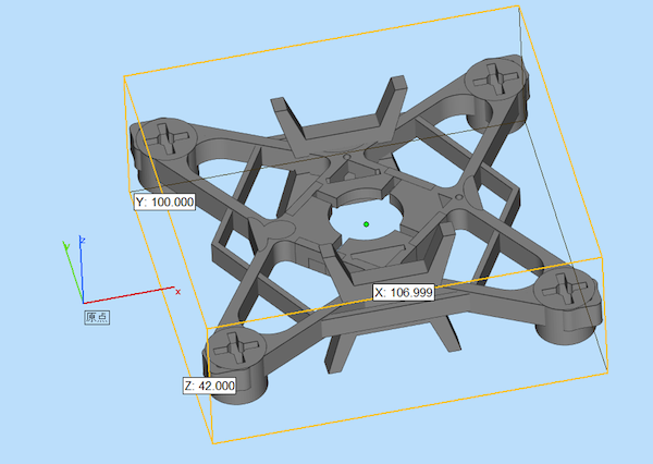 3Dプリンターでドローンを作ってみた